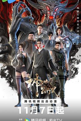 seo搜索什么意思是