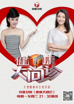 闽侯正规seo优化