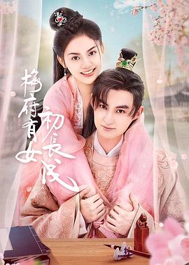 seo优化知识总结seo博客