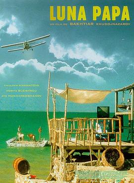 长沙网站优化掌营天下